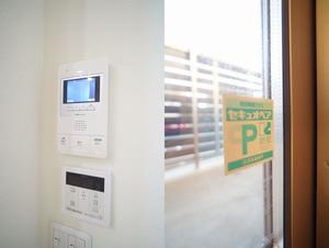 アルテージ錦 106号-6