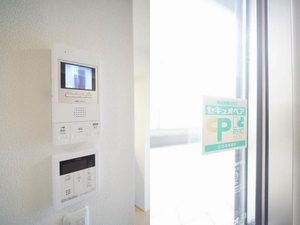 アルテージ錦 203号-6