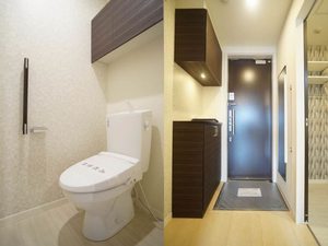 アルテージ錦 203号-11