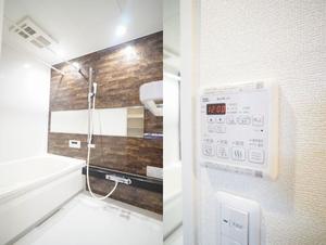 アルテージ錦 212号-9