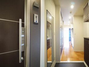 アルテージ錦 420号-10