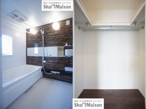 グレイスシーズン錦 201号-5