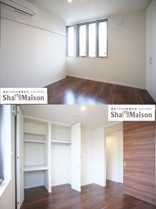 グレイスシーズン錦 201号-8