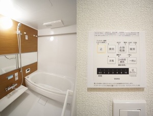 プレジール西原 102号-9