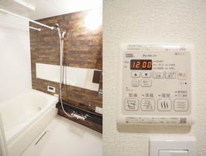 プレジール西原 201号-9