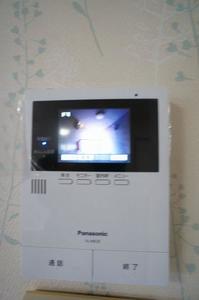 コーポ リリーフD 201号-4