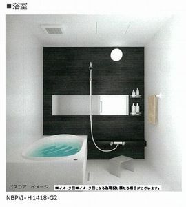 レヴィア Ⅰ 203号-5