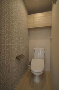 ハイツエンデュランスB 202号-9