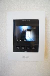 グリーンヒルズ田村H 101号-4