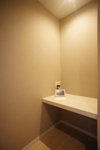 アレグリア 302号-7