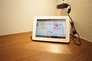 エクラ　ドレ 202号-10