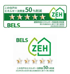 ＢＥＴＯＮ　ＡＪＵＲＥ　せせらぎ 203号-10