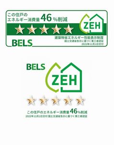 シャーメゾン　プリーモ 302号-10