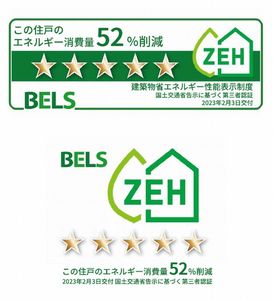 プラネット 302号-10