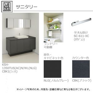 グローリィ・ヒルズ 203号-5