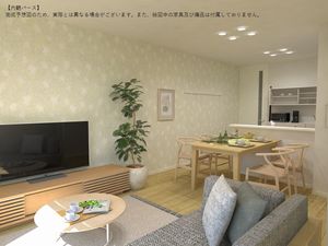 ベトン　アジュール　しょうわ 101号-5