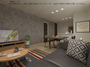 ルアナ錦 105号-4