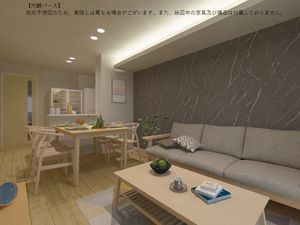 ルアナ錦 106号-4