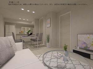 ルアナ錦 108号-4