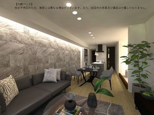 ルアナ錦 205号-4