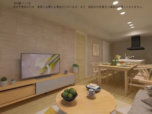 ルアナ錦 206号-4