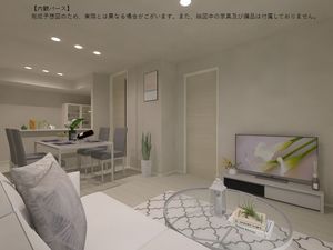 ルアナ錦 208号-4