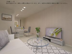 ルアナ錦 210号-4