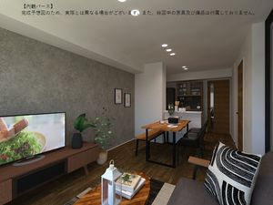 ルアナ錦 301号-4