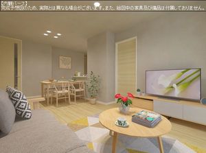 ルアナ今泉 201号-4