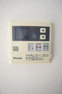ファミール・メゾン 102号-8