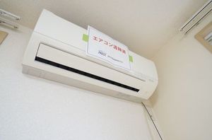 サンスクェアＡ 101号-7