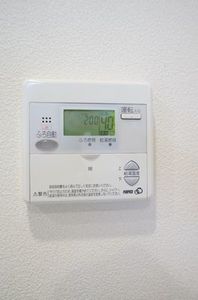 サンスクェアＡ 101号-9