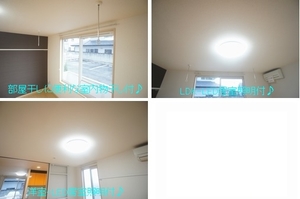 サンクレイドルＡＲＡＭＡＫＩ 102号-4