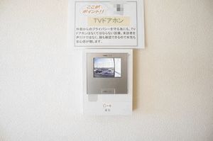 シャーメゾン大道 A 103号-8