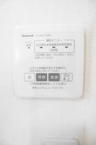 ルーベラＡ 101号-11