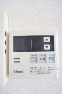 ウィンドワードＡ 203号-5