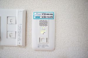 ウィステリアB 101号-5