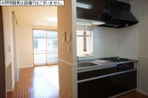 ポナールＣ 203号-2