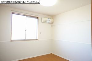 ポナールＣ 203号-6