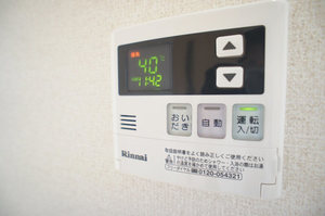 アプリコットⅡ 202号-11