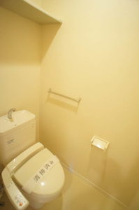 レスポワールⅡ 202号-9