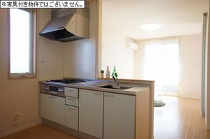 サフェリオスB 201号-2