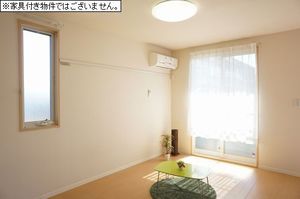 サフェリオスB 201号-3