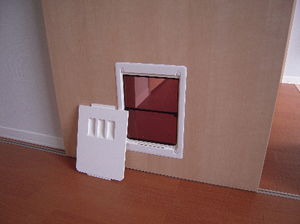 プレジールシャトーＧ 101号-10