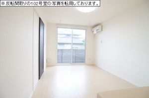 ベルビューＢ 103号-2