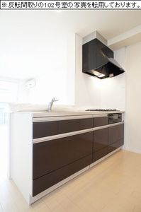 ベルビューＢ 103号-4