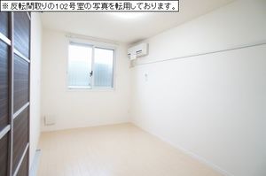 ベルビューＢ 103号-5