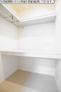 ベルビューＢ 103号-6