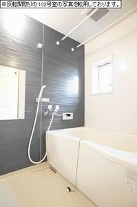 ベルビューＢ 103号-8