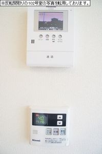 ベルビューＢ 103号-10